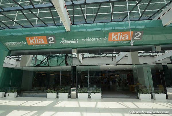 KLIA2ターミナル エントランス